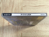 Daytona USA SEGA SATURN Japan - FJ8421