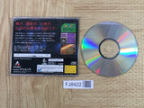Densetsu no Ogre Battle SEGA SATURN Japan - FJ8422