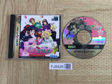 Sakura Taisen Hanagumi Taisen Columns SEGA SATURN Japan - FJ8426