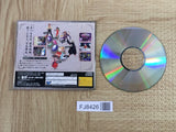Sakura Taisen Hanagumi Taisen Columns SEGA SATURN Japan - FJ8426
