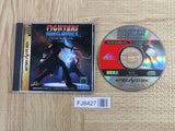 Fighters Megamix SEGA SATURN Japan - FJ8427