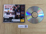 Fighters Megamix SEGA SATURN Japan - FJ8427