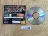 Shin Megami Tensei Devil Summoner Satakore SEGA SATURN Japan - FJ8429