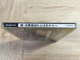 Shin Megami Tensei Devil Summoner Satakore SEGA SATURN Japan - FJ8429