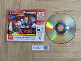 Street Fighter 3 3rd Strike SEGA DreamCast Japan - FJ8431