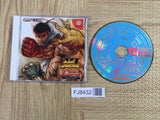 Street Fighter III 3 W Impact SEGA DreamCast Japan - FJ8432