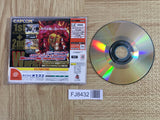 Street Fighter III 3 W Impact SEGA DreamCast Japan - FJ8432