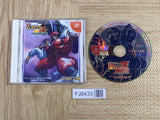 Street Fighter Zero Alpha 3 ForMatchingService Saikyo DreamCast Japan - FJ8433