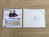 Street Fighter Zero Alpha 3 ForMatchingService Saikyo DreamCast Japan - FJ8433