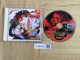 Capcom vs. SNK Millennium Fight 2000 SEGA DreamCast Japan - FJ8434