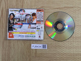 Capcom vs. SNK Millennium Fight 2000 SEGA DreamCast Japan - FJ8434