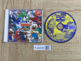 MARVEL VS. CAPCOM CRASH OF SUPER HEROES SEGA DreamCast Japan - FJ8435