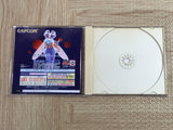Vampire Chronicle for Matching Service SEGA DreamCast Japan - FJ8436