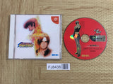 The King of Fighters Dream Match 1999 SEGA DreamCast Japan - FJ8438