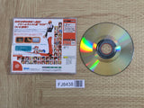 The King of Fighters Dream Match 1999 SEGA DreamCast Japan - FJ8438
