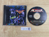 ALSHARK SEGA Mega CD Japan - FJ8439