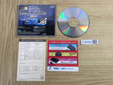 AX 101 SEGA Mega CD Japan - FJ8440