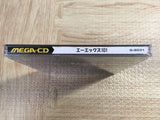 AX 101 SEGA Mega CD Japan - FJ8440