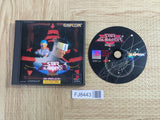 Star Gladiator Episode 1 Final Crusade SONY PS1 Japan - FJ8443