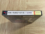 Star Gladiator Episode 1 Final Crusade SONY PS1 Japan - FJ8443