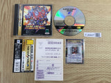 Super Robot Taisen Wars F Kanketsuhen SEGA SATURN Japan - FJ8447