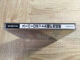 Super Robot Taisen Wars F Kanketsuhen SEGA SATURN Japan - FJ8447