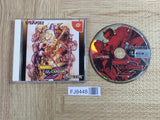 Marvel vs. Capcom 2 New Age of Heroes SEGA DreamCast Japan - FJ8448