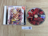 Marvel vs. Capcom 2 New Age of Heroes SEGA DreamCast Japan - FJ8449