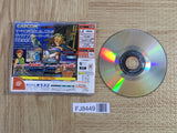 Marvel vs. Capcom 2 New Age of Heroes SEGA DreamCast Japan - FJ8449