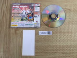 Capcom vs. SNK 2 Millionaire Fighting 2001 SEGA DreamCast Japan - FJ8450