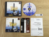 The Tower Bonus Edition Limited Edition SONY PS1 Japan - FJ8452