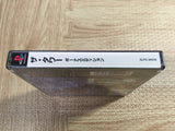 The Tower Bonus Edition Limited Edition SONY PS1 Japan - FJ8452
