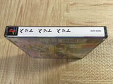 Pet Pet Pet SONY PS1 Japan - FJ8454