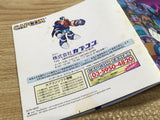 Rockman Megaman 8 SONY PS1 Japan - FJ8457