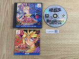 Yu Gi Oh Shin Duel Monsters SONY PS1 Japan - FJ8458