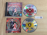 Jikuu Tantei DD Maboroshi No Lorelei SONY PS1 Japan - FJ8459