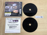 Jikuu Tantei DD Maboroshi No Lorelei SONY PS1 Japan - FJ8459