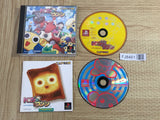 Tron Ni Kobun The Missadventures Of Tron Bonne SONY PS1 Japan - FJ8461