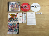 Tobal No.1 SONY PS1 Japan - FJ8462