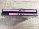 Sakura Taisen Wars Teigeki Graph SEGA SATURN Japan - FJ8467