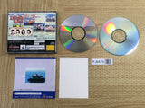 Elf wo Karu Mono-tachi SEGA SATURN Japan - FJ8470