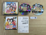 Ojousama Tokkyuu SEGA SATURN Japan - FJ8472