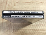 Choujikuu Yousai Macross love Oboeteimasuka SEGA SATURN Japan - FJ8475