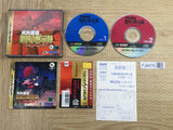 Far East of Eden Tengai Makyo SEGA SATURN Japan - FJ8476