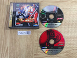 Last Bronx SEGA SATURN Japan - FJ8479
