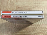Virtua Fighter 3tb SEGA DreamCast Japan - FJ8481