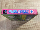 Ganbare Morikawa Kun 2nd Pet In TV Limited Edition SONY PS1 Japan - FJ8482
