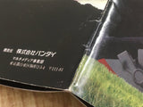 Mobile Suit Gundam V.2.0 SONY PS1 Japan - FJ8488