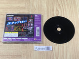 Dance Dance Revolution SONY PS1 Japan - FJ8489