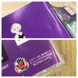 Dance Dance Revolution SONY PS1 Japan - FJ8489